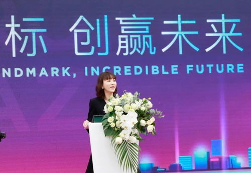 智造地標 創贏未來 施強廣場落成典禮順利舉行，賦能互聯網銷售新篇章