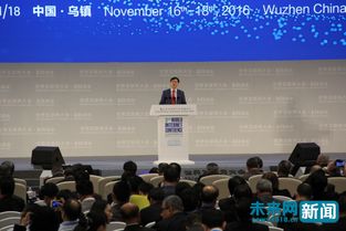 智能互聯網時代 楊元慶談“看不見的手”如何驅動更聰明的互聯網銷售