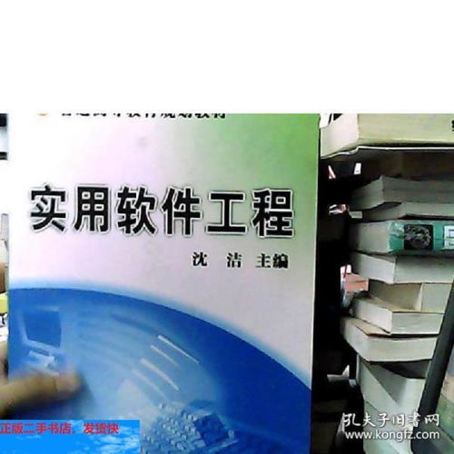 互聯網從業者進階之路 六大類必讀圖書全指南