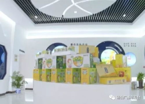 互聯網 成為我縣農產品銷售的“倍增器”