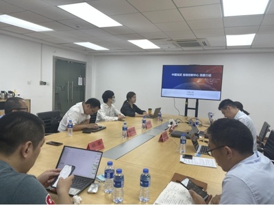 創(chuàng)新驅(qū)動(dòng)未來(lái) 專精特新企業(yè)與寶武集團(tuán)技術(shù)對(duì)接活動(dòng)助力網(wǎng)絡(luò)軟件研發(fā)