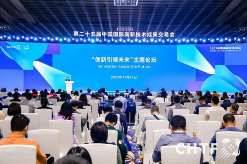 寧德時代高交會引領新能源科技浪潮，環境技術開發邁入新紀元