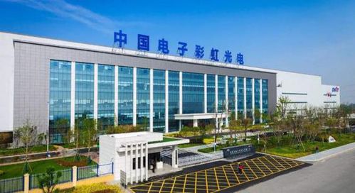 30億補貼與夏普提告 彩虹股份能否在環境科技領域成為“陜版京東方”？