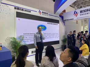 對話數知科技董事長張志勇 以新戰略驅動數字經濟，深耕環境科技的技術開發